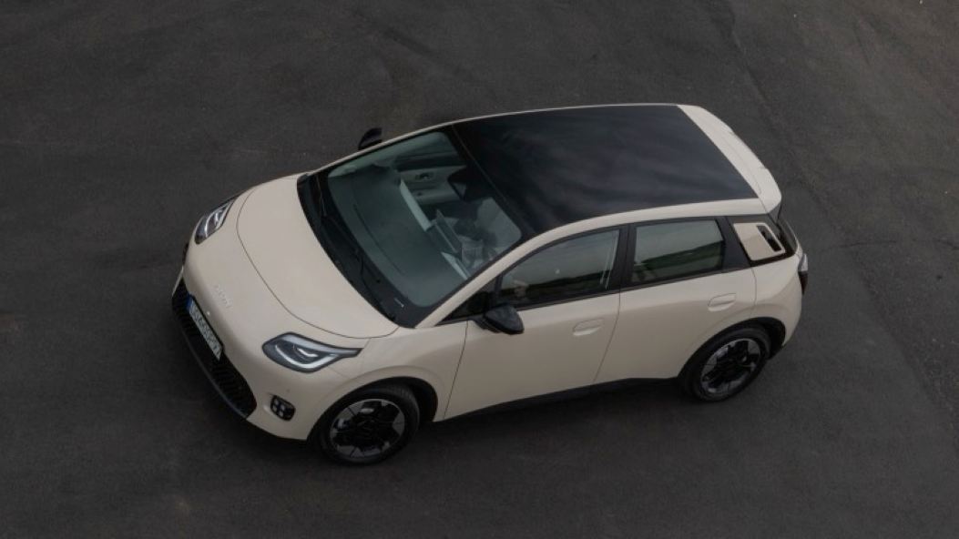 GAC AION UT Electric Car Lease Information