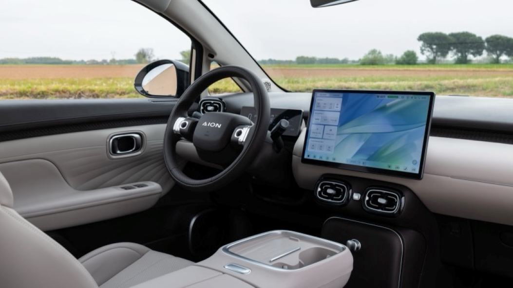 GAC AION UT Electric Car Lease Interior