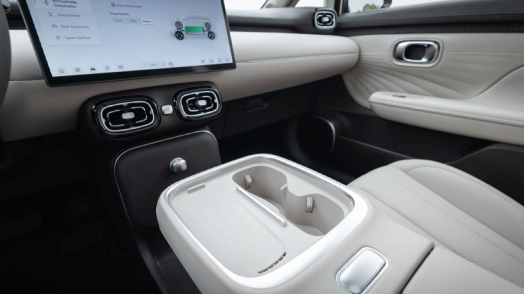 GAC AION UT Electric Car Lease Salary Sacrifice