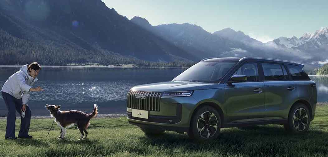 Jaecoo E5 Electric Car Leasing