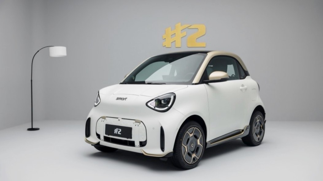 Smart #2 Electric Car Lease Salary Sacrifice