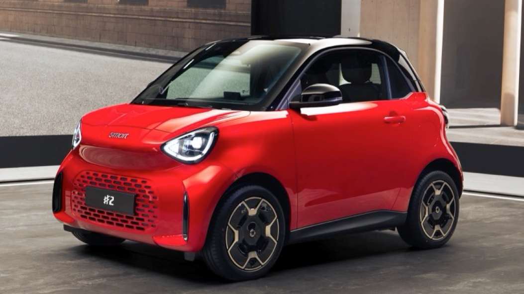 Smart #2 Electric Car Lease