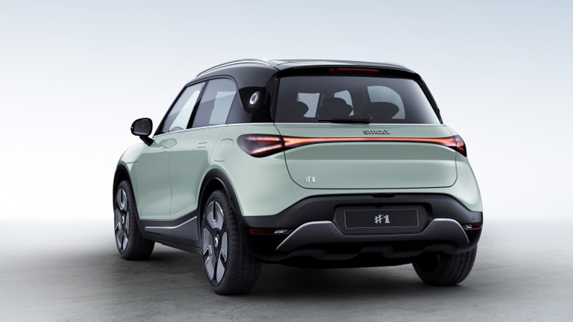 best Smart #1 lease deals in the UK