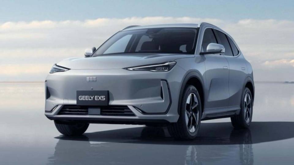 Your Definitive Guide to the Geely EX5 Ultra Electric Car Lease 